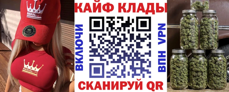 Гашиш Гаврилов Посад