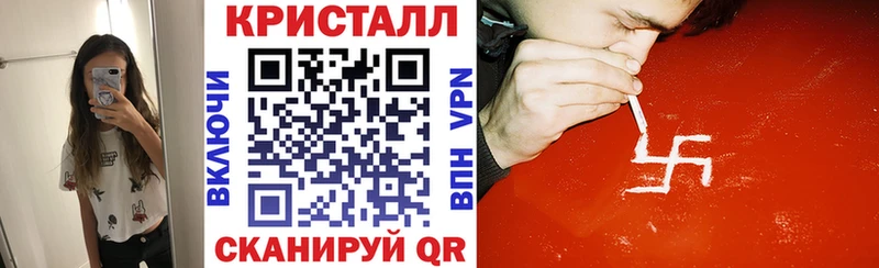 Амфетамин Premium  Купить где  Гаврилов Посад 