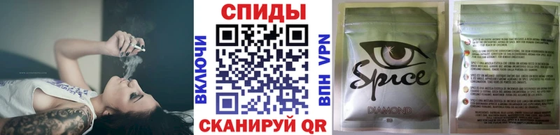 Купить закладки  Гаврилов Посад  Бутират BDO 33% 