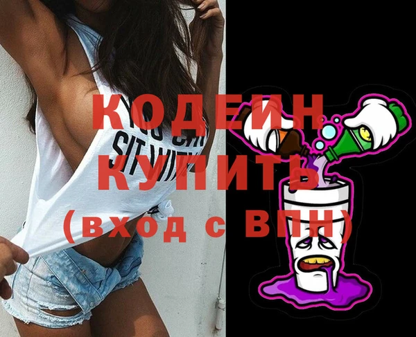 сатива Карталы