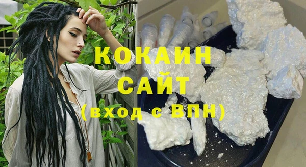 экстази Касимов