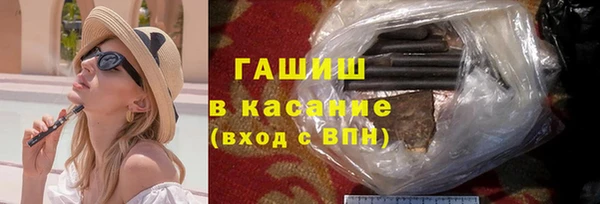 сатива Карталы