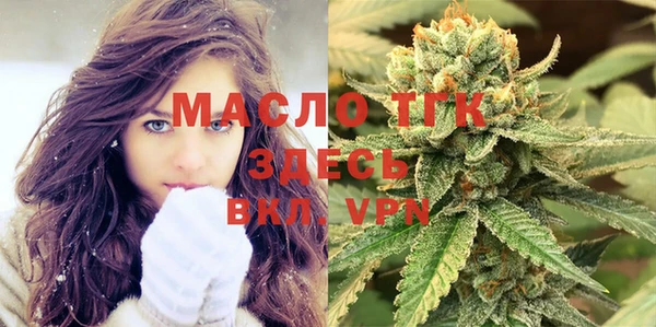 амфетамин Карпинск
