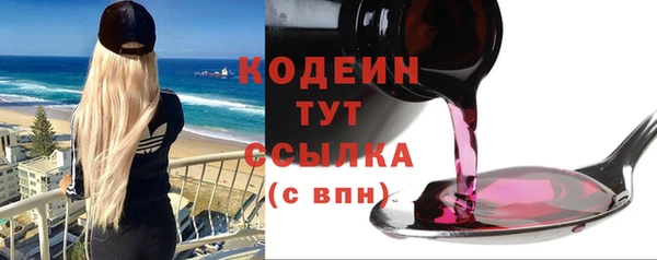 экстази Касимов
