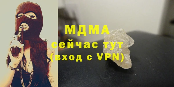 амфетамин Карпинск