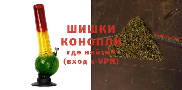 экстази Касимов