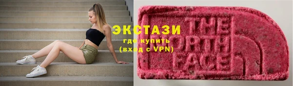 сатива Карталы