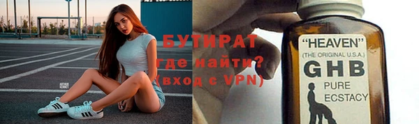 сатива Карталы