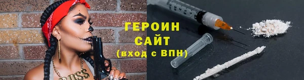 сатива Карталы