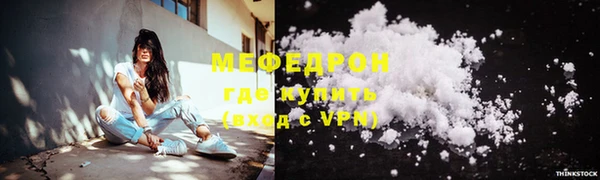 экстази Касимов