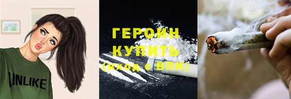 амфетамин Карпинск