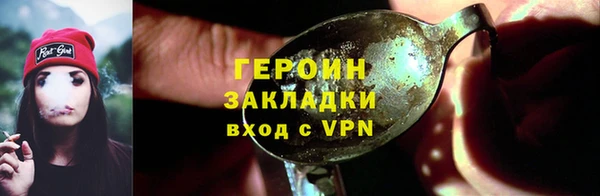 сатива Карталы