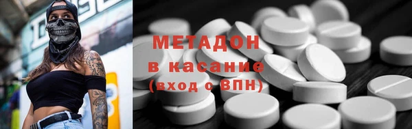 сатива Карталы