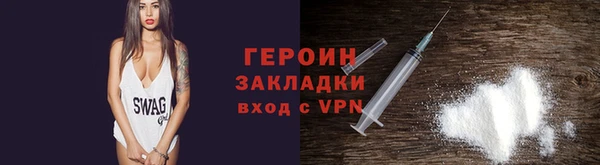 экстази Касимов