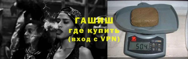 сатива Карталы