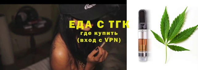 экстази Касимов