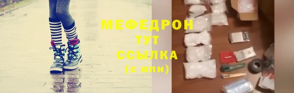 сатива Карталы