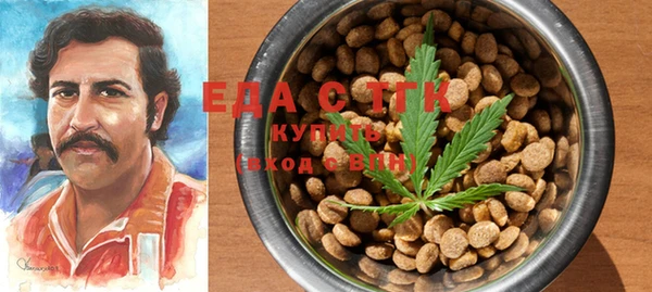 экстази Касимов