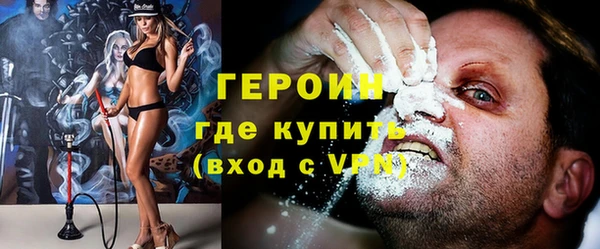 амфетамин Карпинск