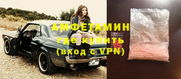 сатива Карталы