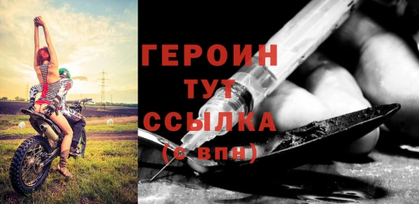 сатива Карталы