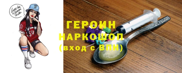 экстази Касимов