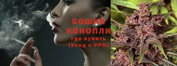 амфетамин Карпинск