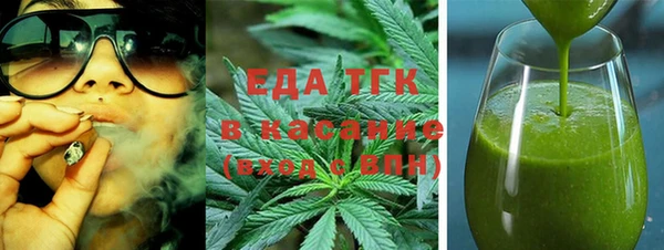 амфетамин Карпинск