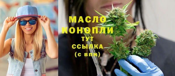 амфетамин Карпинск