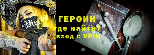 сатива Карталы