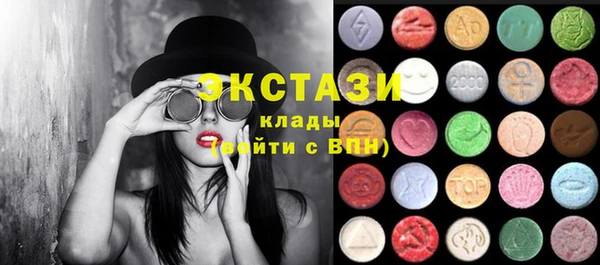 амфетамин Карпинск