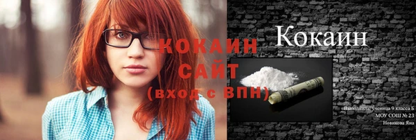 амфетамин Карпинск