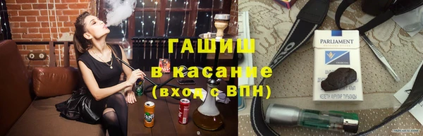 сатива Карталы