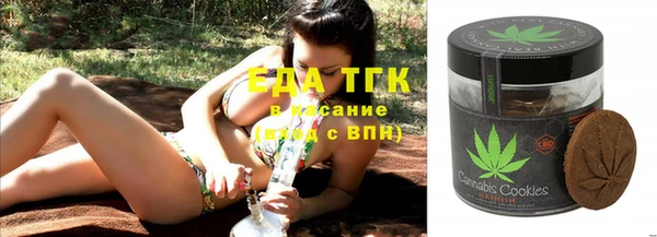 экстази Касимов