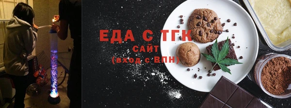 экстази Касимов