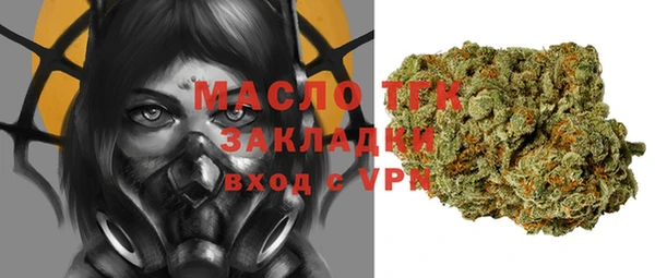 сатива Карталы