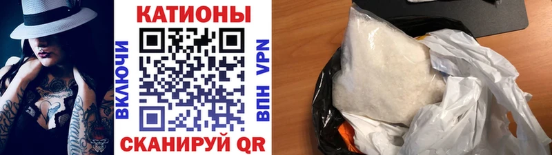 Купить где  Гаврилов Посад  Меф 4 MMC 
